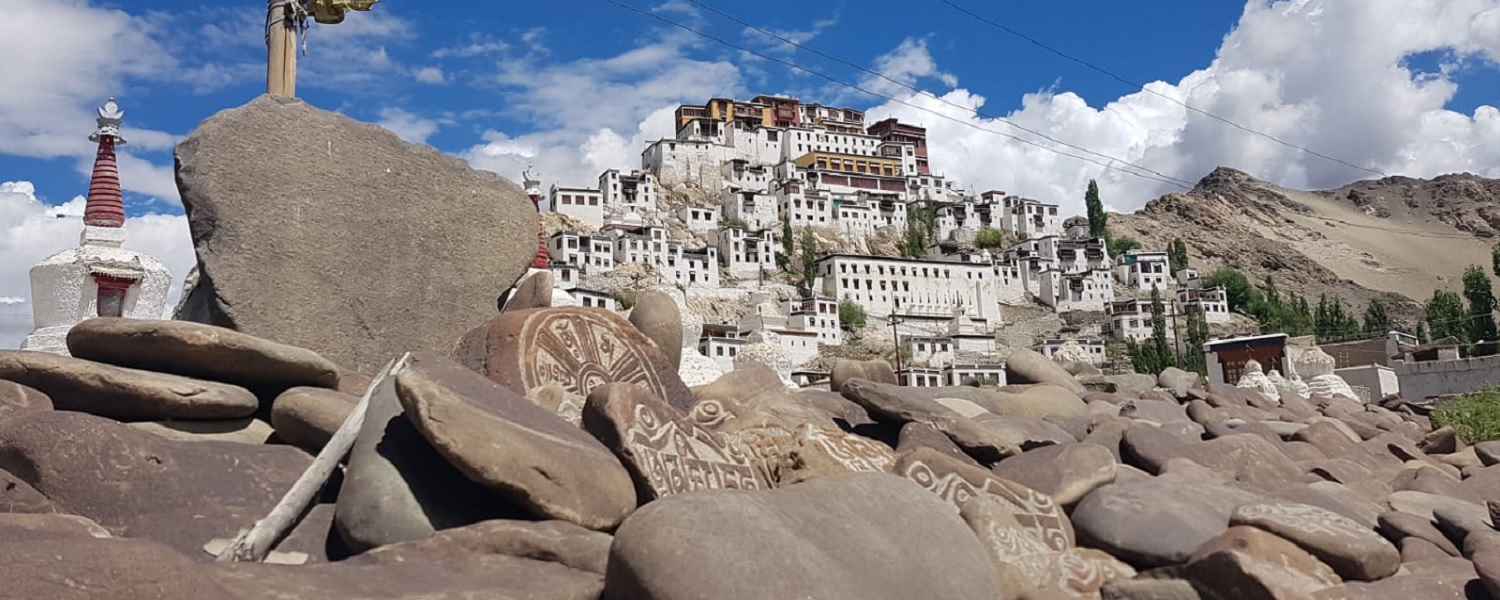 ladakh rua 3 1500x600