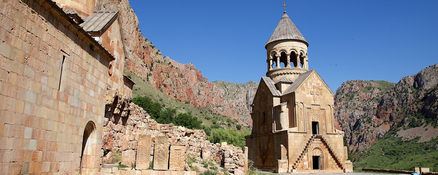 ARMENIA55.1 Pano editada