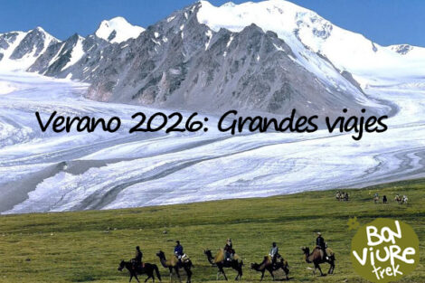 2026 GVVerano text 580x387px