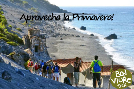 2026 Mayo y Junio 2 Foto amb text 580x387px